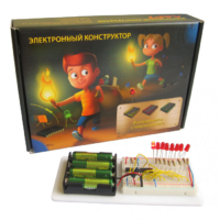 Электронный конструктор "Эксперименты с микросхемами" - «globural.ru» - Воткинск