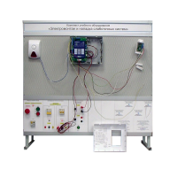 Комплект учебного оборудования «Электромонтаж и наладка слаботочных систем» - «globural.ru» - Воткинск