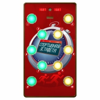 Многофункциональный спортивно-игровой комплекс "Спортивная эстафета" 6 режимов - «globural.ru» - Воткинск