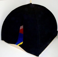 Волшебный шатер - «globural.ru» - Воткинск