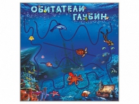 Настенная декоративно-развивающая панель-игра "Обитатели глубин" - «globural.ru» - Воткинск