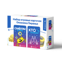 Настольная игра "Океаника Пиранья 3 в 1" - «globural.ru» - Воткинск