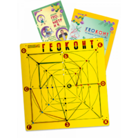 Игровое пособие "Геоконт "Великан" - «globural.ru» - Воткинск