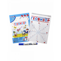 Игровое пособие "Геовизор" - «globural.ru» - Воткинск