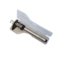 Штангенциркуль цифровой 150 мм - «globural.ru» - Воткинск