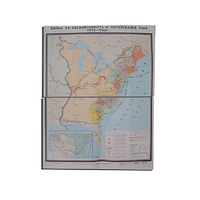 Учебная карта "Война за независимость и образование США (1775-1783) 1240*940 мм" (матовое, 2-стороннее лам.) - «globural.ru» - Воткинск