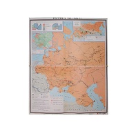 Учебная карта "Россия 1907-1914 гг." 1420*1100 мм (матовое, 2-стороннее лам.) - «globural.ru» - Воткинск