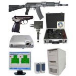 Интерактивный лазерный тир «Кадет» - «globural.ru» - Воткинск