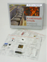 Коллекция "Каменный уголь и продукты его переработки" - «globural.ru» - Воткинск
