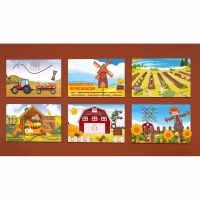 Комплект настенных панелей «Ферма» - «globural.ru» - Воткинск