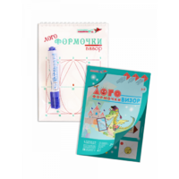 Альбом "Логоформочки Визор" - «globural.ru» - Воткинск