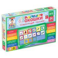 Развивающий тренажёр "Разноцветные окошки" 3-5 лет. Базовый комплект - «globural.ru» - Воткинск