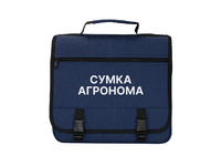 Полевая сумка агронома - «globural.ru» - Воткинск