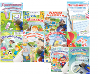 Комплект игр "Логопед" на USB-носителе - «globural.ru» - Воткинск