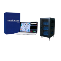 Мобильный класс «Юный кодер» на базе процессора Intel Processor (15+1) - «globural.ru» - Воткинск