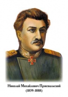 Портреты "Великие путешественники" - «globural.ru» - Воткинск