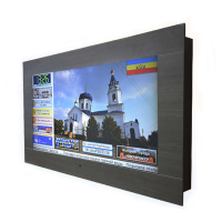 Интерактивная панель «Расписание» 55” light  - «globural.ru» - Воткинск