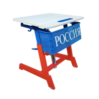 Стол ученический одноместный "Патриот-1п" на газовом лифте (р.гр. № 3-7 и наклоном столешницы ) - «globural.ru» - Воткинск