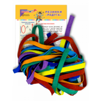 Резинки "Радуга" - «globural.ru» - Воткинск