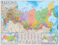Настенная политико-административная карта Россия на английском языке - «globural.ru» - Воткинск