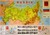 Учебная карта Россия на английском языке - «globural.ru» - Воткинск