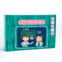 Детская STEAM лаборатория SCIENCE: Научные исследования - «globural.ru» - Воткинск