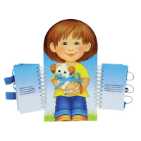 Комплект игровых тренажёров. Одеваюсь сам. 3-5 лет - «globural.ru» - Воткинск