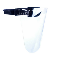 Щиток защитный лицевой - «globural.ru» - Воткинск