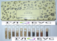 Коллекция "Семена к гербарию для начальной школы" (11 видов) - «globural.ru» - Воткинск