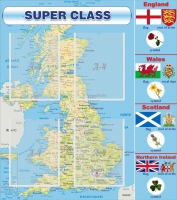 Стенд "Super class" - «globural.ru» - Воткинск