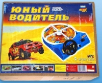 Настольная игра "Юный водитель" - «globural.ru» - Воткинск