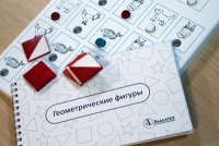 Тест Д. Векслера (WPPSI) в адаптации М. Н. Ильиной - «globural.ru» - Воткинск