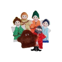 Набор перчаточных кукол к сказке "Аленький цветочек" - «globural.ru» - Воткинск