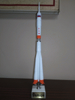Ракета-носитель «Союз» пилотируемый 1:144 - «globural.ru» - Воткинск