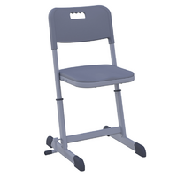 Стул ученический Nomad V регулируемый по высоте  - «globural.ru» - Воткинск