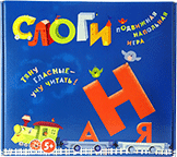 Развивающая игра "Слоги" - «globural.ru» - Воткинск