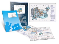Комплект транспарантов «Тракторы. Двигатели» - «globural.ru» - Воткинск