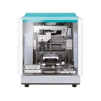 Ударный фотопринтер - «globural.ru» - Воткинск