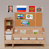 Уголок патриотического воспитания для дошкольников "Россия" Стандартный - «globural.ru» - Воткинск