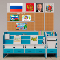 Уголок патриотического воспитания для дошкольников  "Россия"  Базовый - «globural.ru» - Воткинск