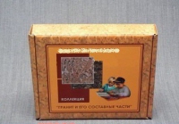 Коллекция "Гранит и его составные части" (вариант 1) - «globural.ru» - Воткинск