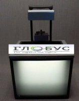 Прибор "Ванна волновая" - «globural.ru» - Воткинск