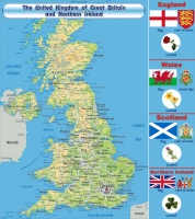 Стенд "UK" - «globural.ru» - Воткинск