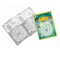 Приложение к "Игровизору" "Лабиринты Букв. Выпуск 2" (согласные) - «globural.ru» - Воткинск