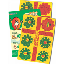 Математические корзинки 10 - «globural.ru» - Воткинск