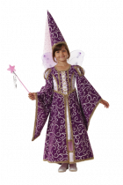 Примерный перечень костюмов - «globural.ru» - Воткинск