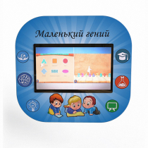 Профессиональный интерактивный развивающий комплекс «Маленький Гений» - «globural.ru» - Воткинск