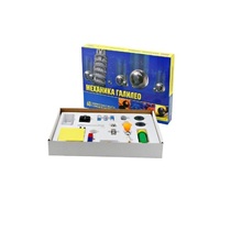 Набор «Механика Галилео» - «globural.ru» - Воткинск