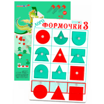 Эталонный конструктор "Логоформочки 3 (с держателями)" - «globural.ru» - Воткинск