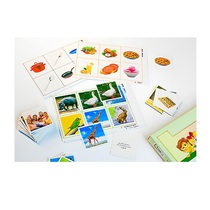 Лото "Иностранный язык" - «globural.ru» - Воткинск